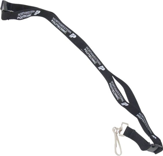 Northwestern Polytechnic 5/8'' Lanyard
