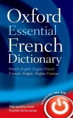 OXFORD ESS FRENCH DICTIONARY